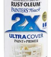 Rust-Oleum Painter's Touch Multi Purpose Spray Paint